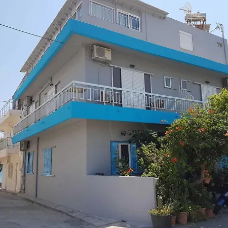Daire Family Run 2 Bed Studio Apartment 3 *